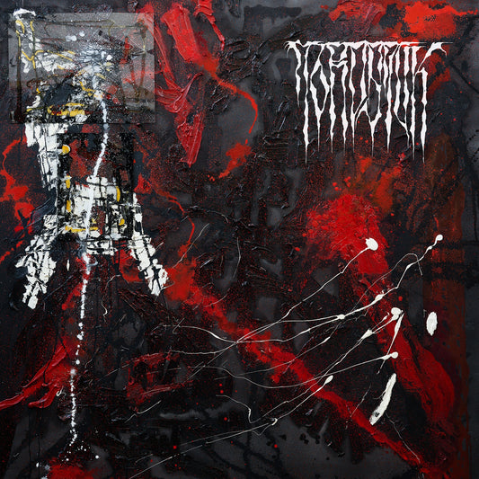 Jordsjuk - Naglet Til Livet (white vinyl)