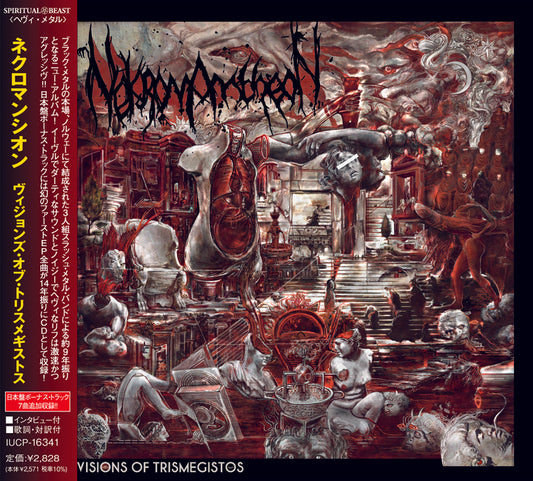 NEKROMANTHEON - The Visions of Trismegistos (CD) JAPANESE EDITION